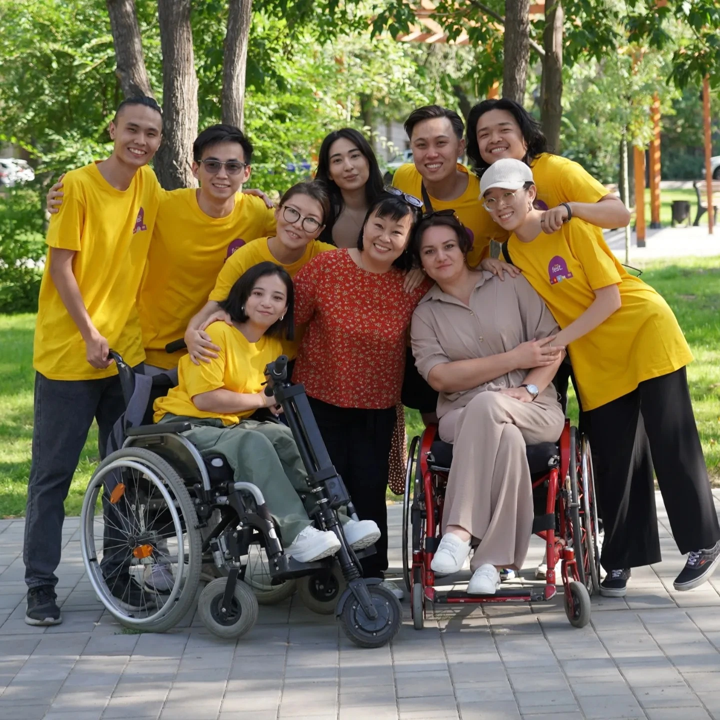 Sheksiz múmkindik shýaǵy