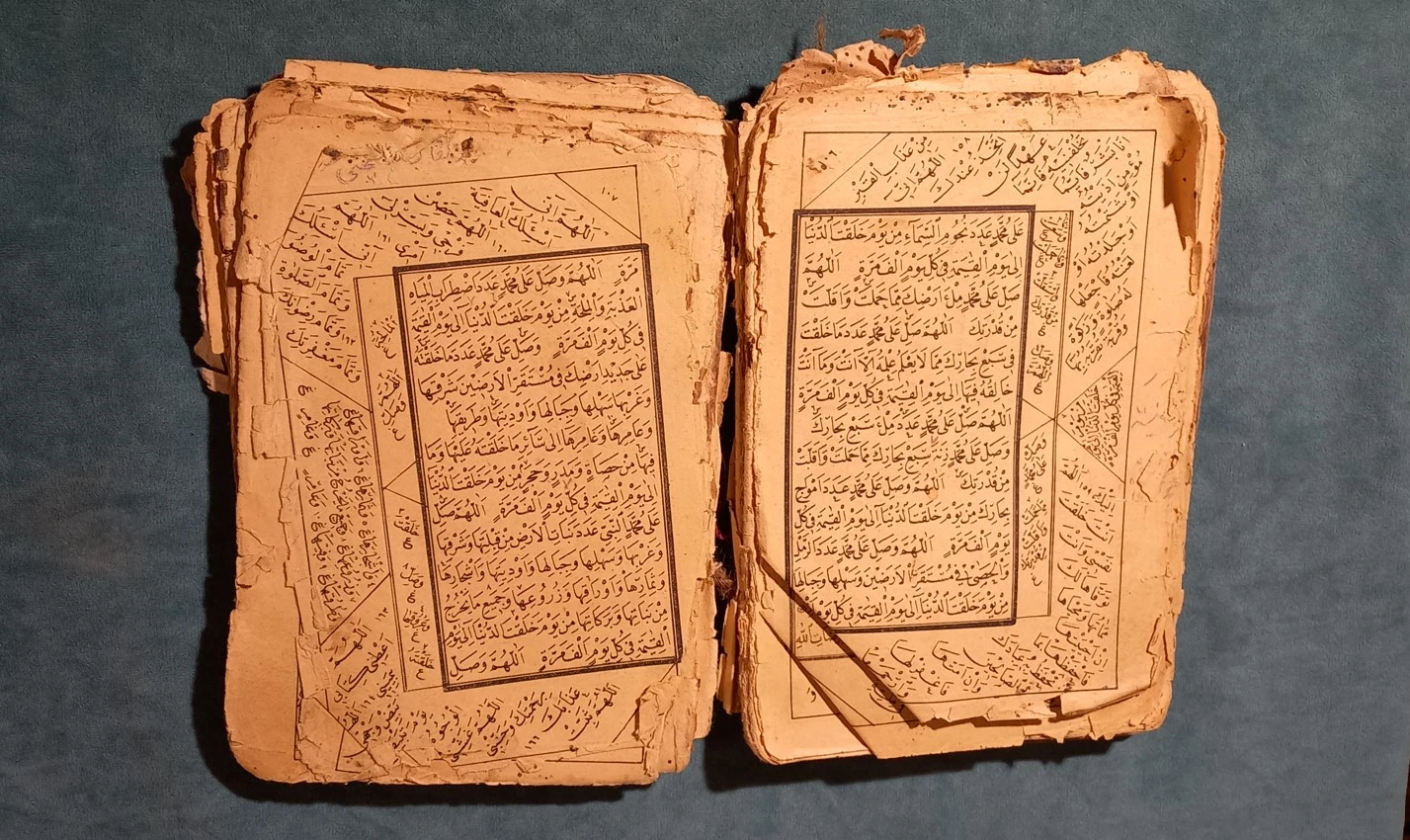 Máshhúr ustaǵan Quran