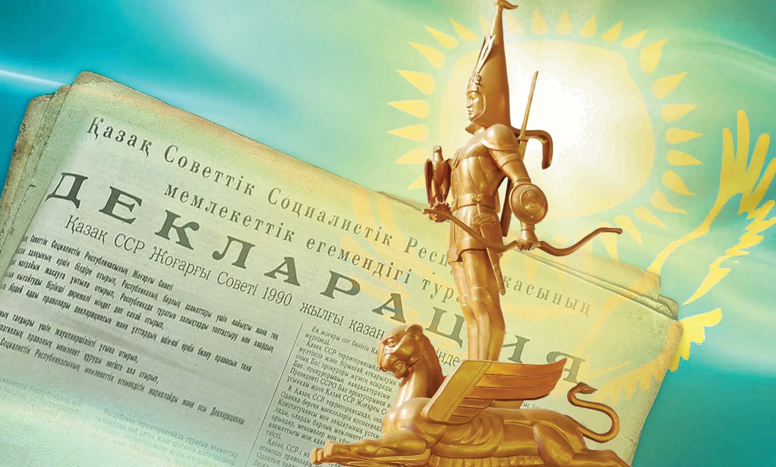 Sanaǵa sáýle túsirgen...