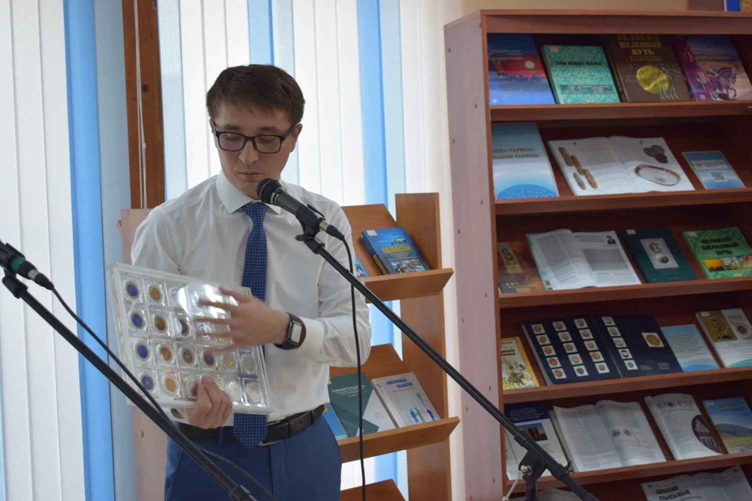 Teńge tarıhyn terbeıdi