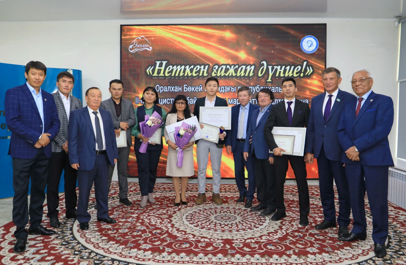 Shabyt shalqytar Shyńǵystaı