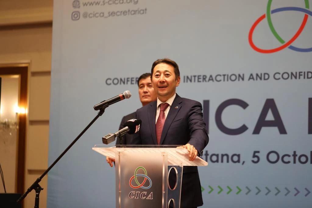 Yqpaldastyq pen senimge negizdelgen uıym