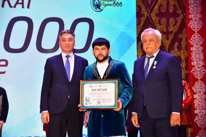 Dıdar aqyn daralandy