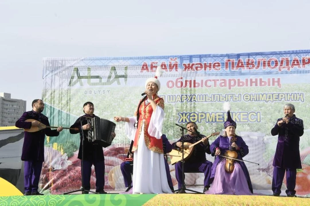 О́ńirden jetken jármeńke