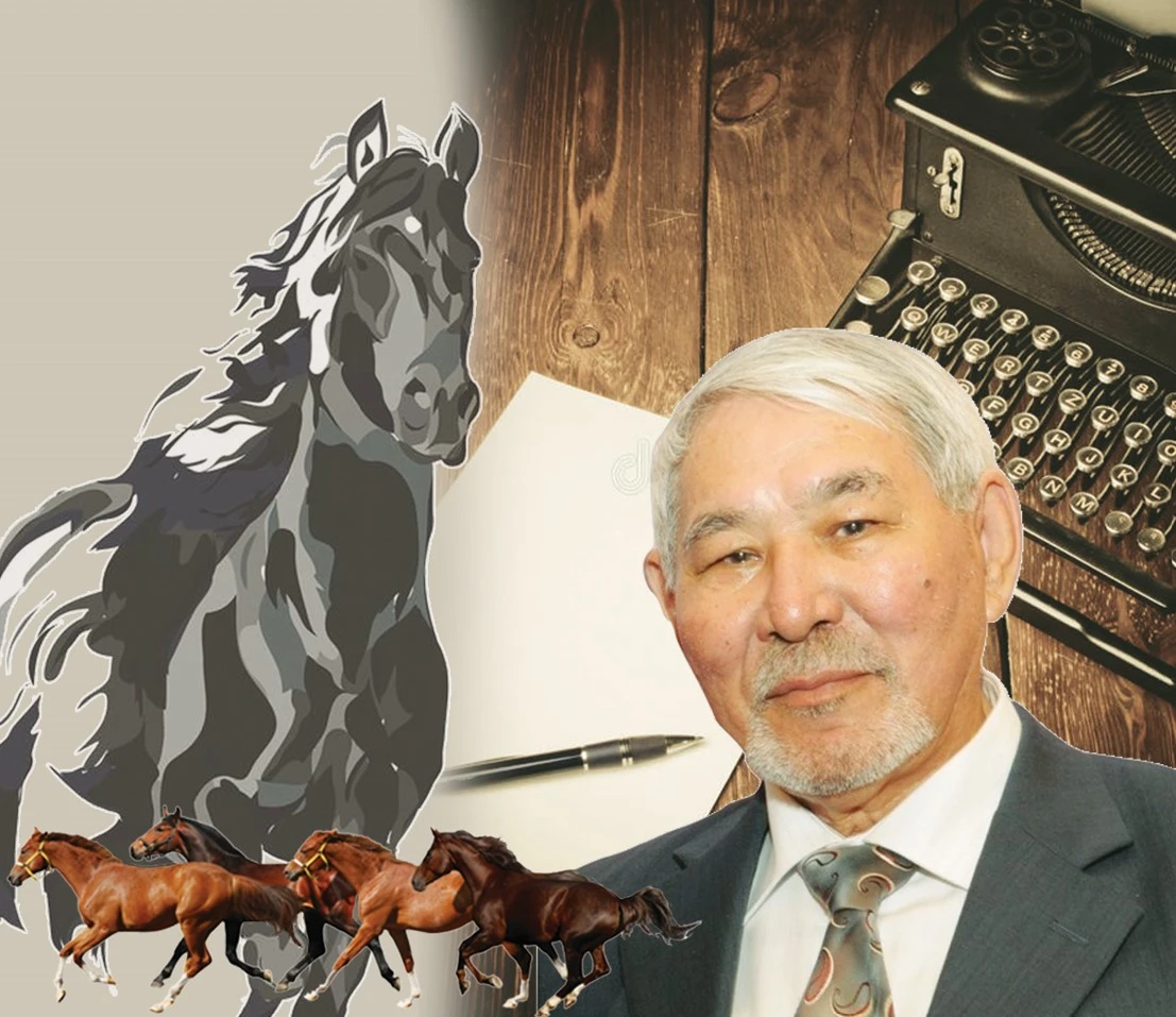 Torynyń muńly taǵdyry