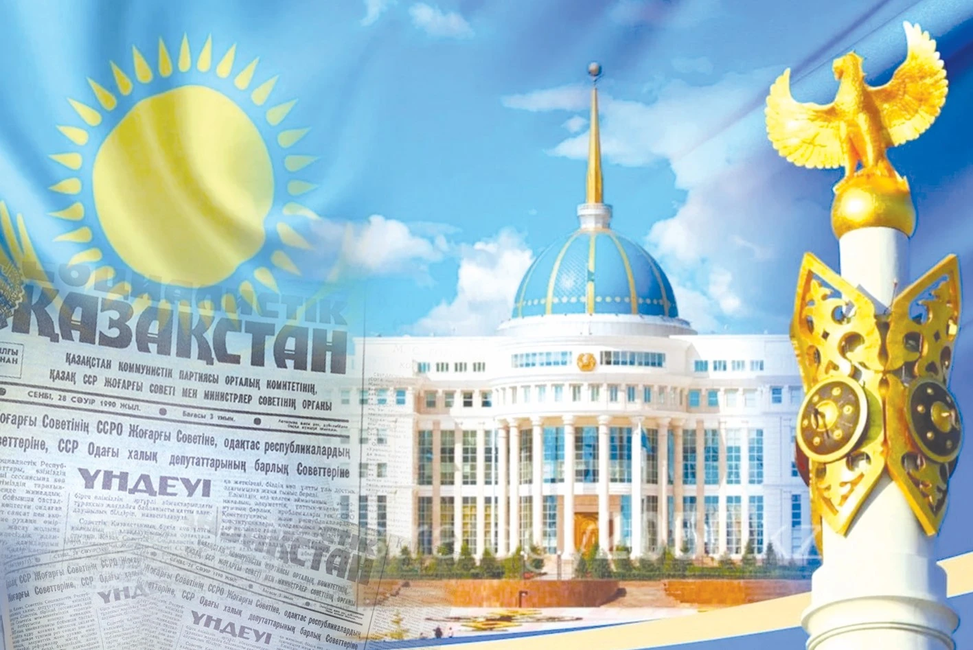 Oralbaı Ábdikárimuly: Ulttyń tarıhı kúni