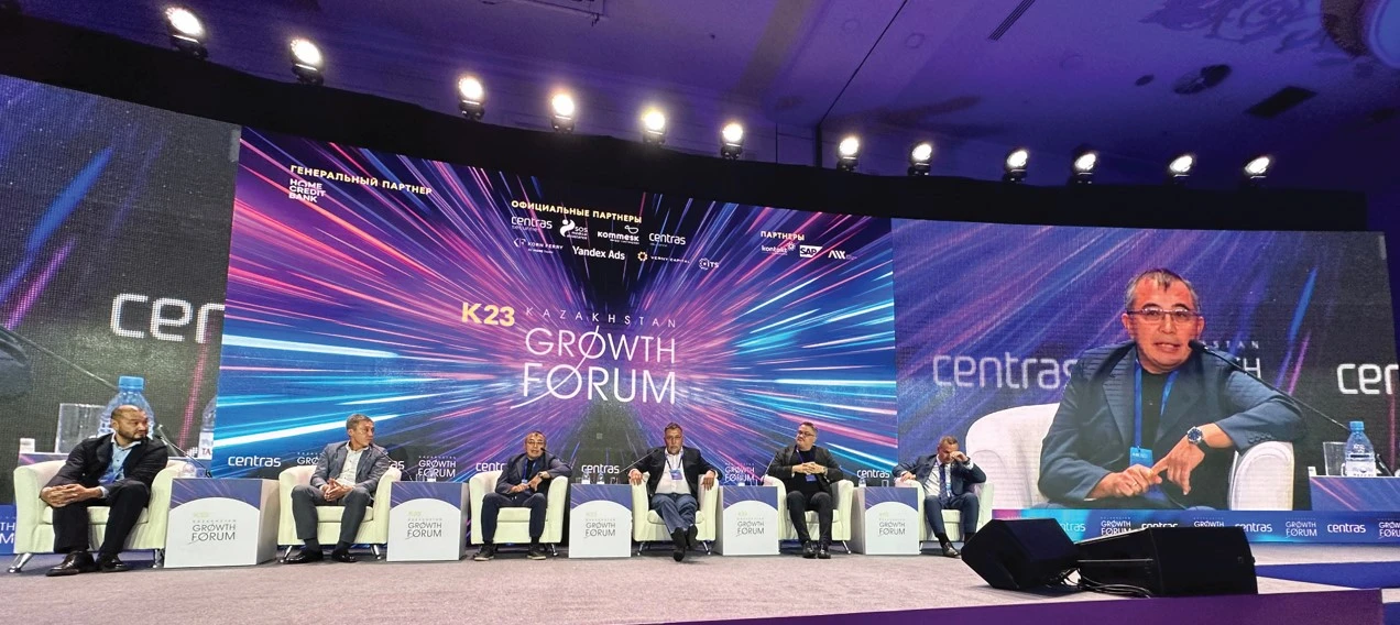 Jasandy zerde jáne agroónerkásip