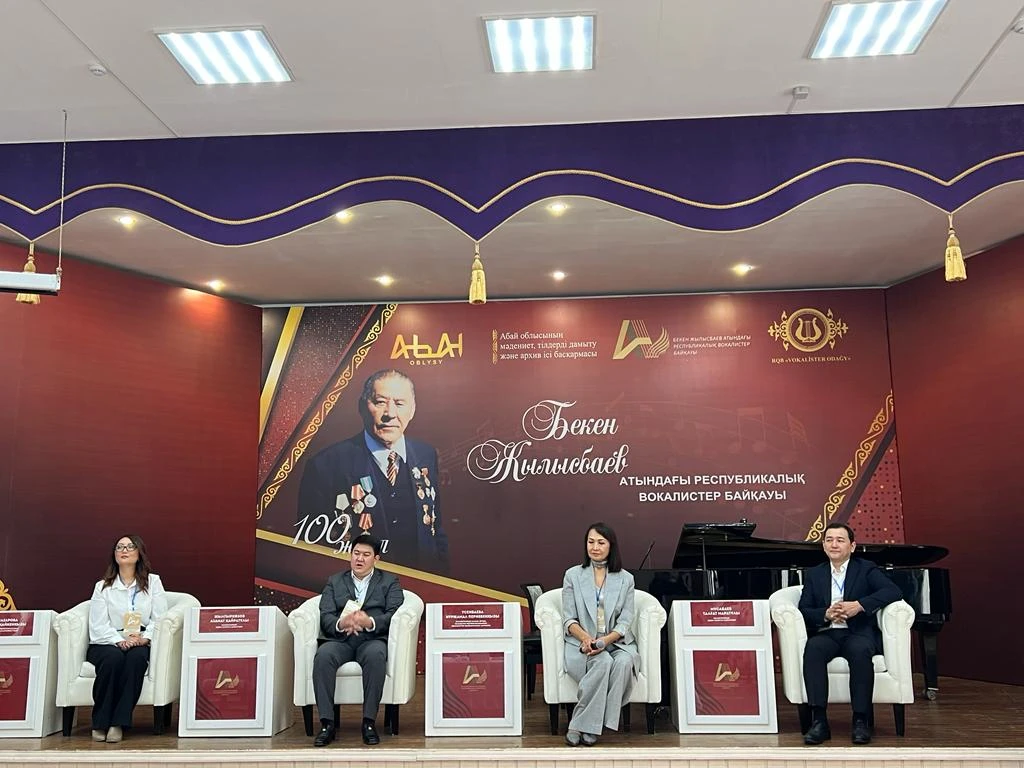 Abaı oblysynda vokalıster baıqaýy bastaldy