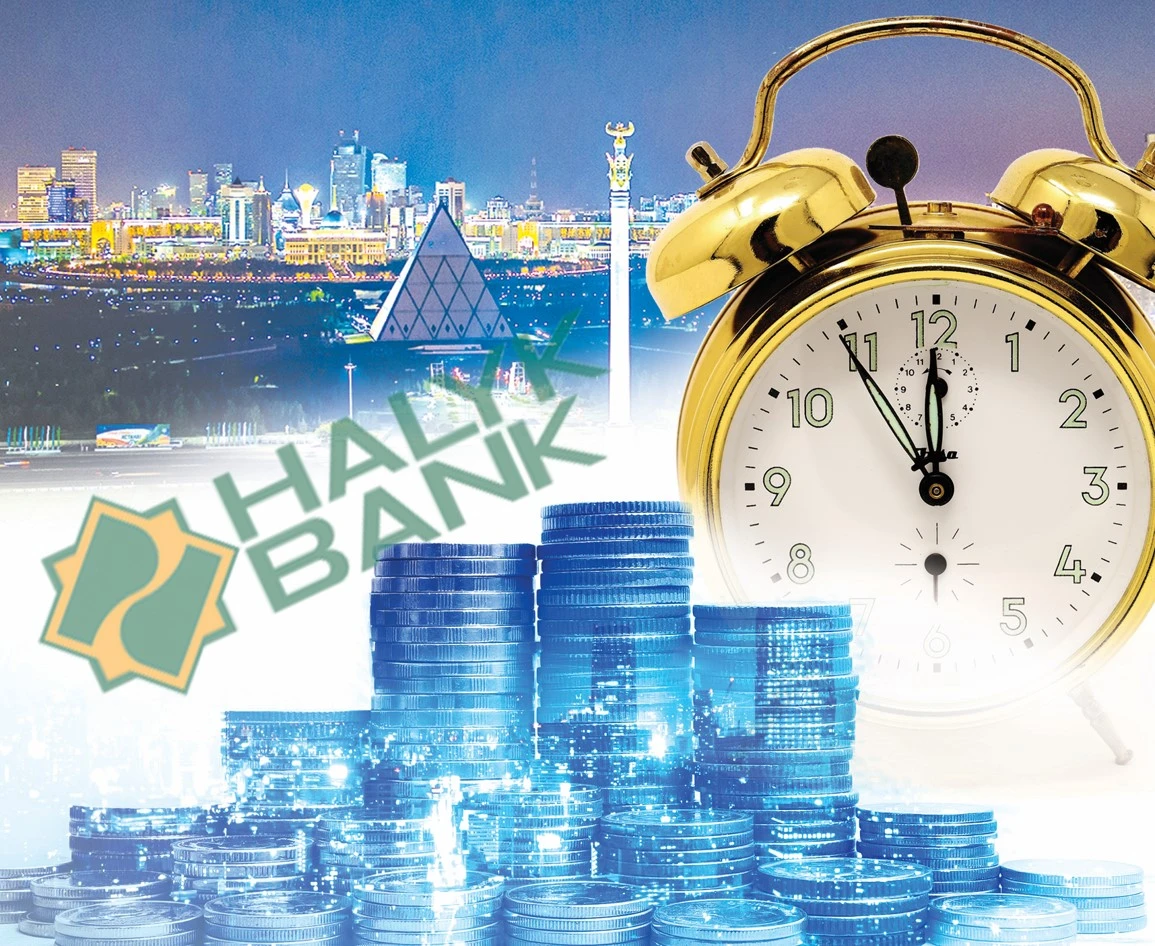 Ulttyq banktiń boljamdy saıasaty