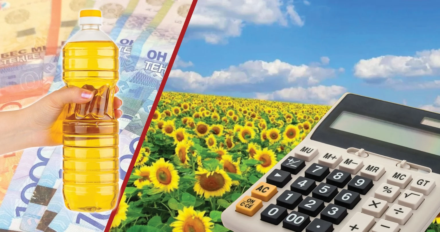 Baj salyǵy qaıta baıyptalsa