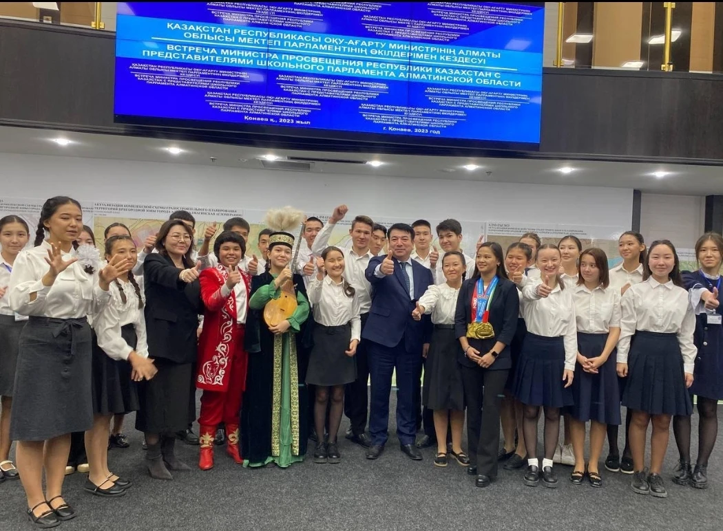 Oqýshy esebinen bızneske jol joq