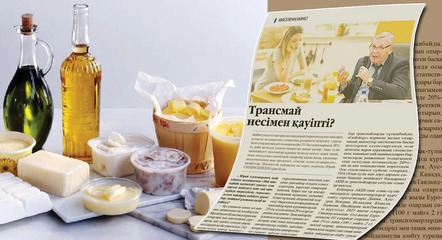 Transmaı mólsherin kóterýdi kimder kókseıdi?