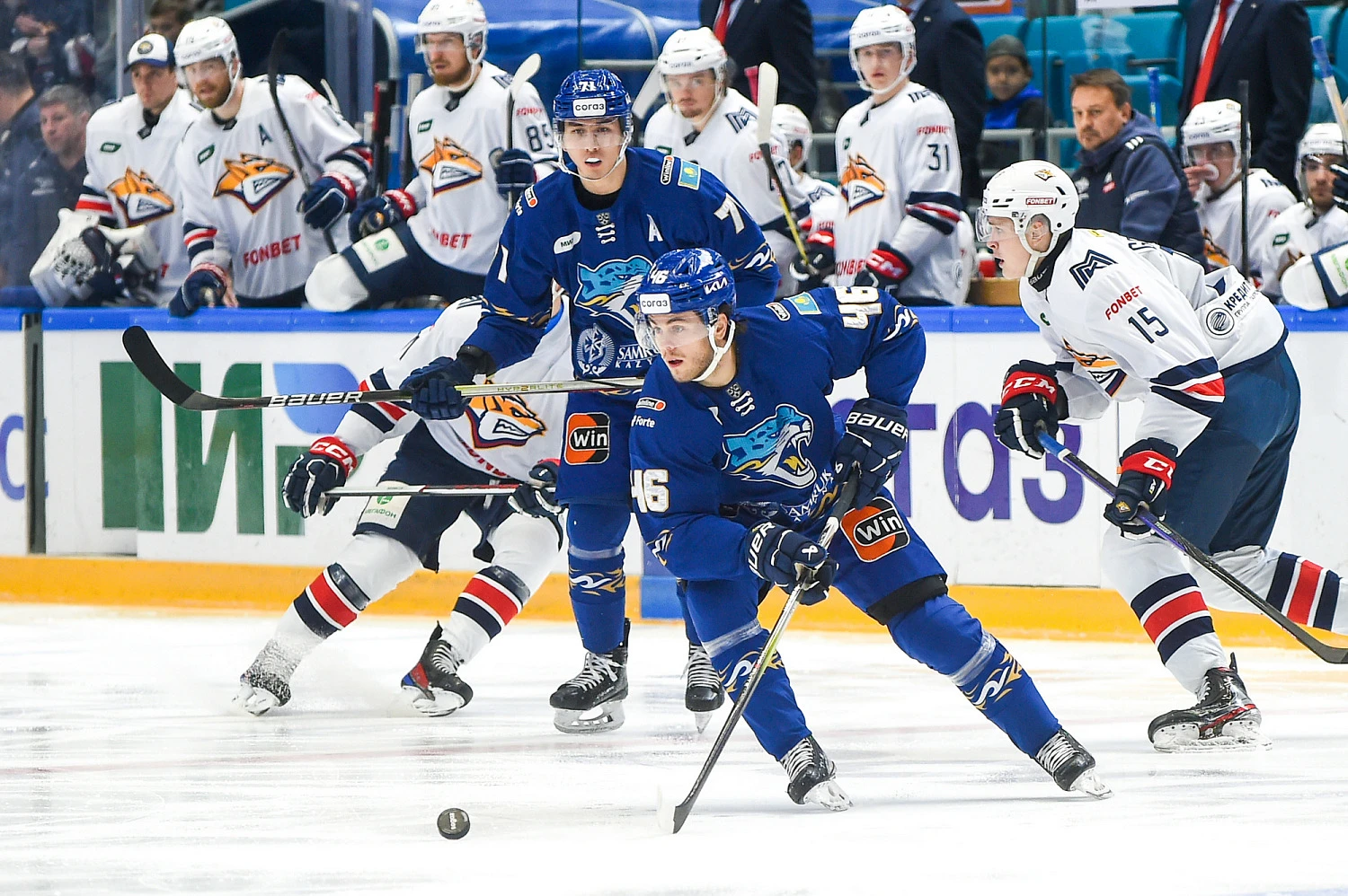 Overtaımda jeńildi