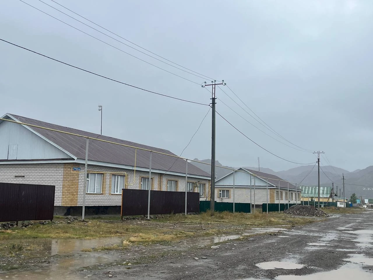 Sapasyz úı sarsańy