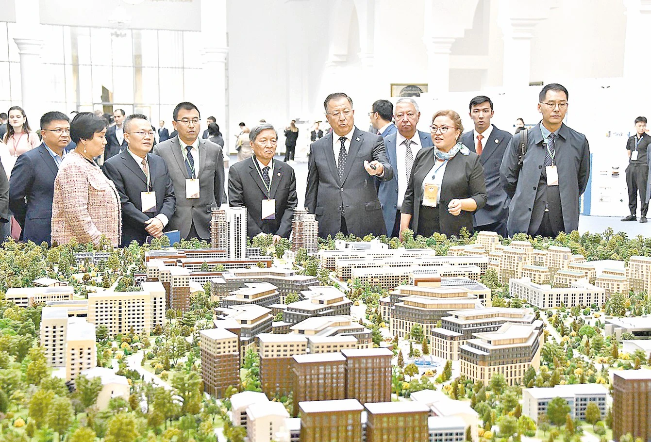 Yntymaqtastyq yqpaly