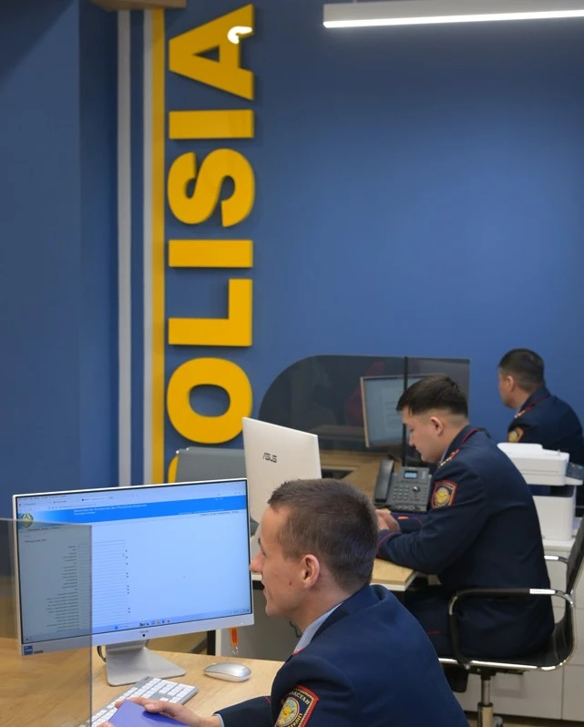 Ońtaılanǵan polısııa beketteri