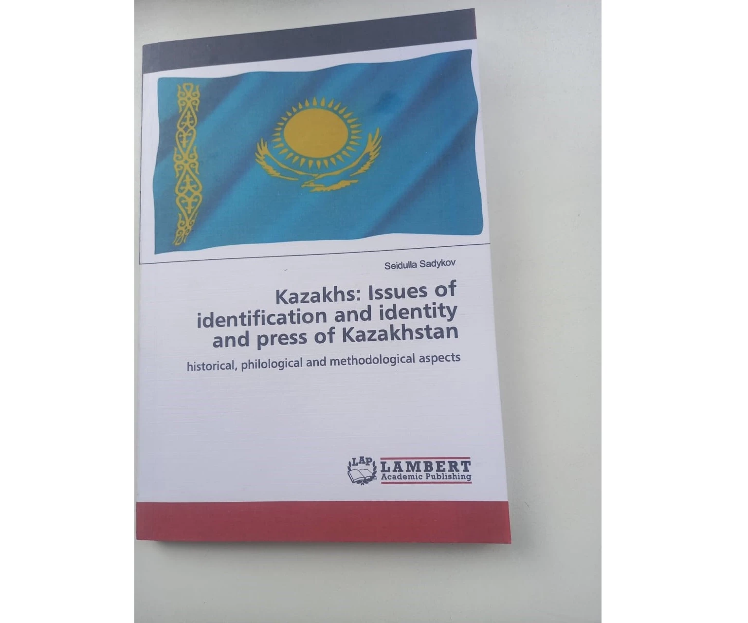 Alty tilge aýdaryldy