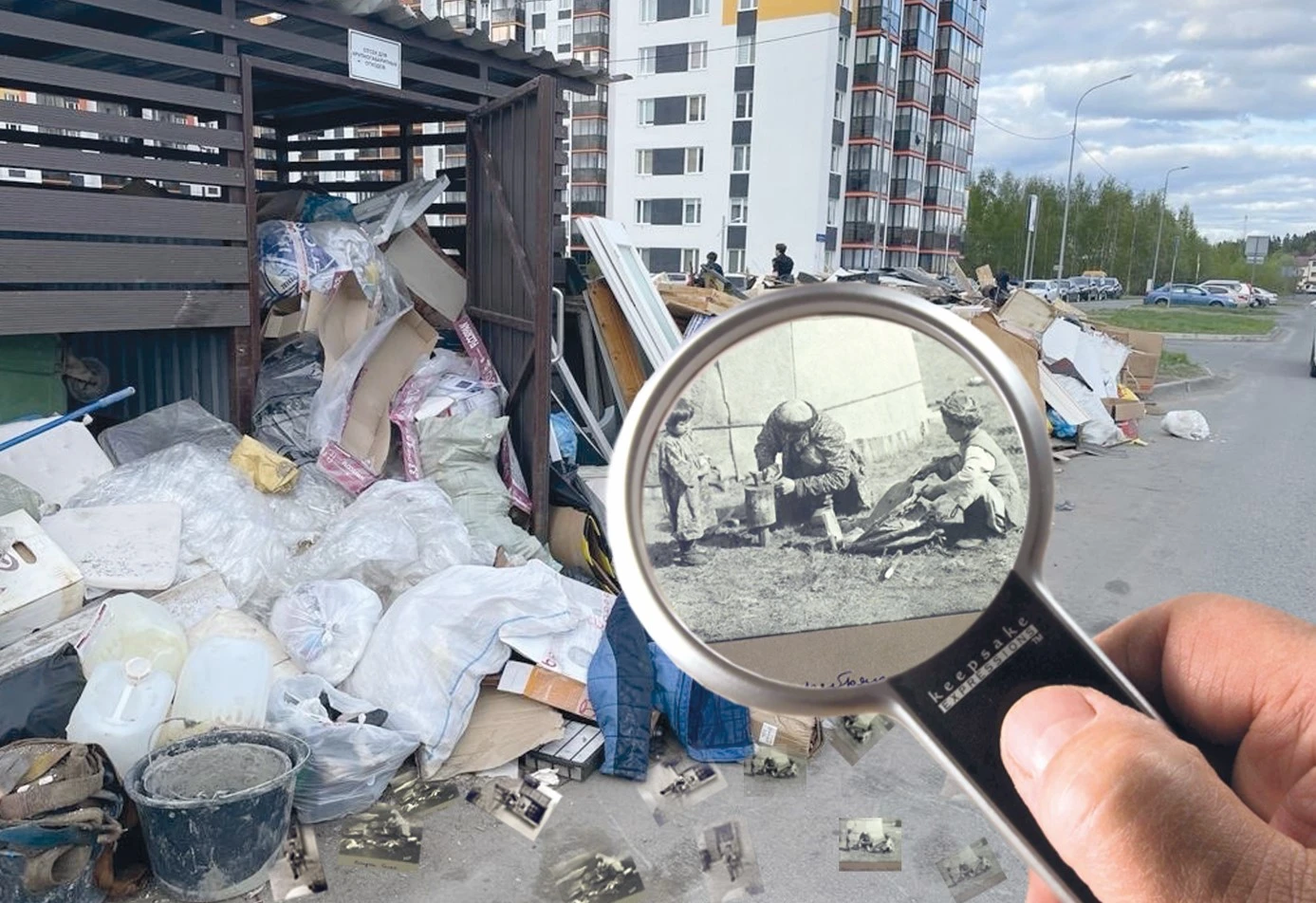 Sarǵaıǵan sýretter syry