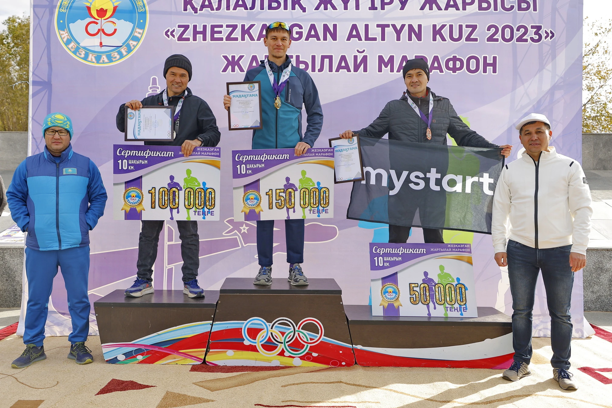 Jaıaý jarystyń júırikteri