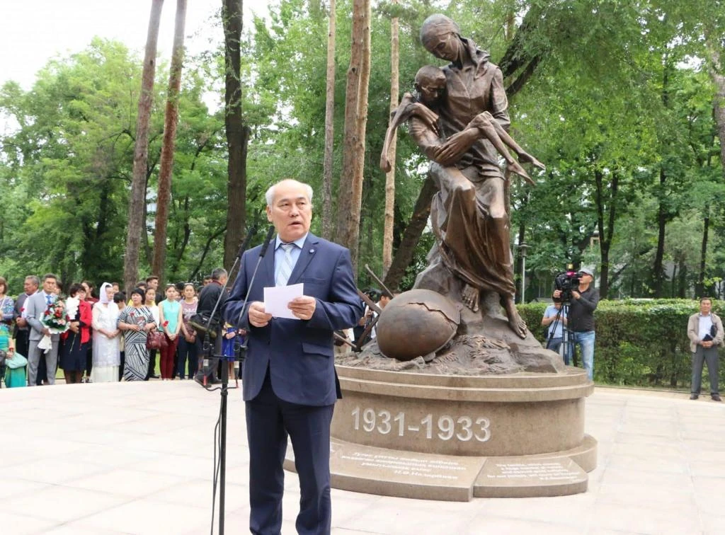 Tarıh ǵylymynyń abyroıy