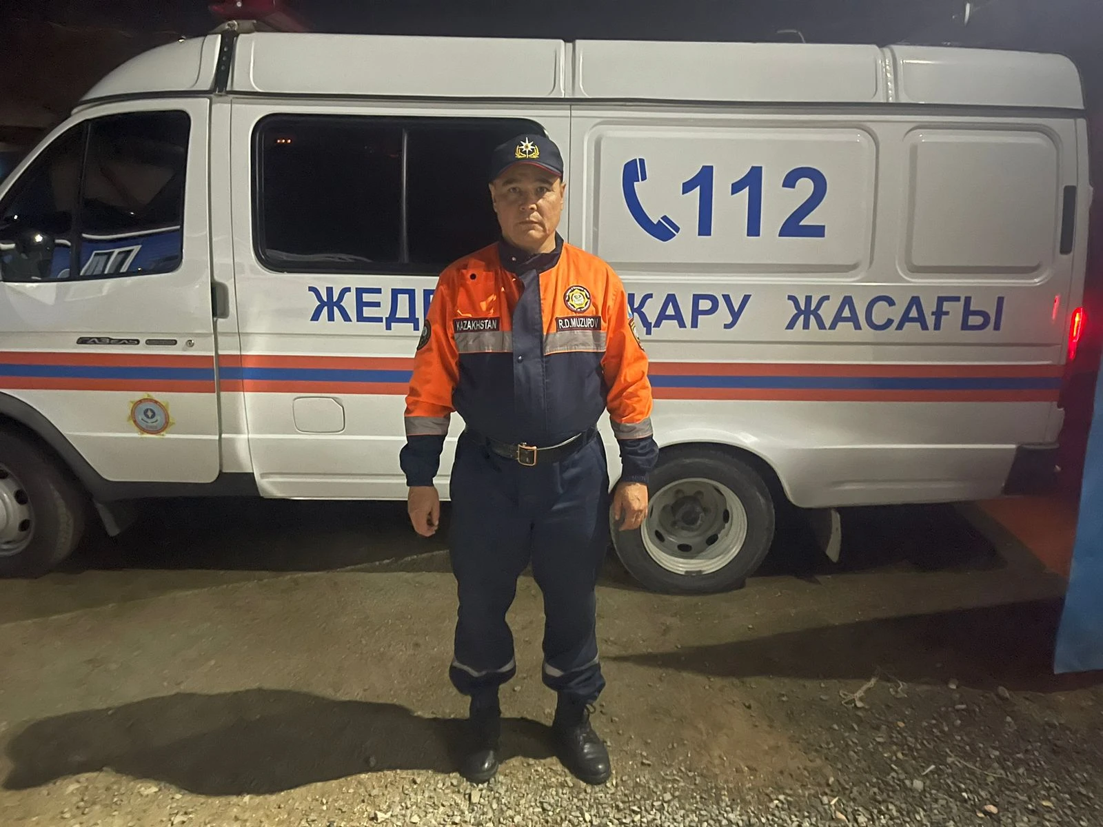 Alǵys degen – el syıy