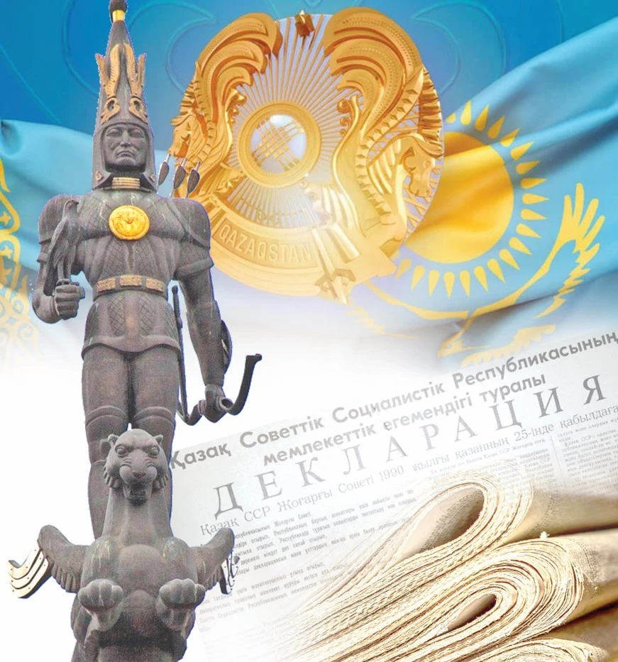 Derbestik deklarasııasy