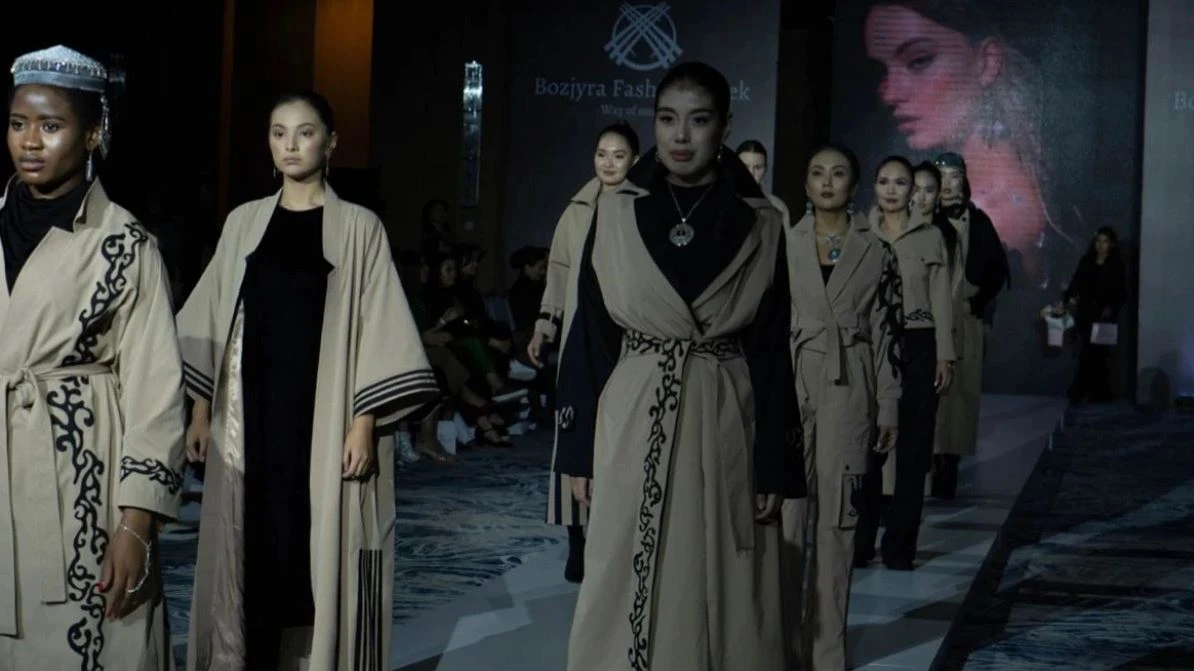 Tumar hanshaıym beınesi