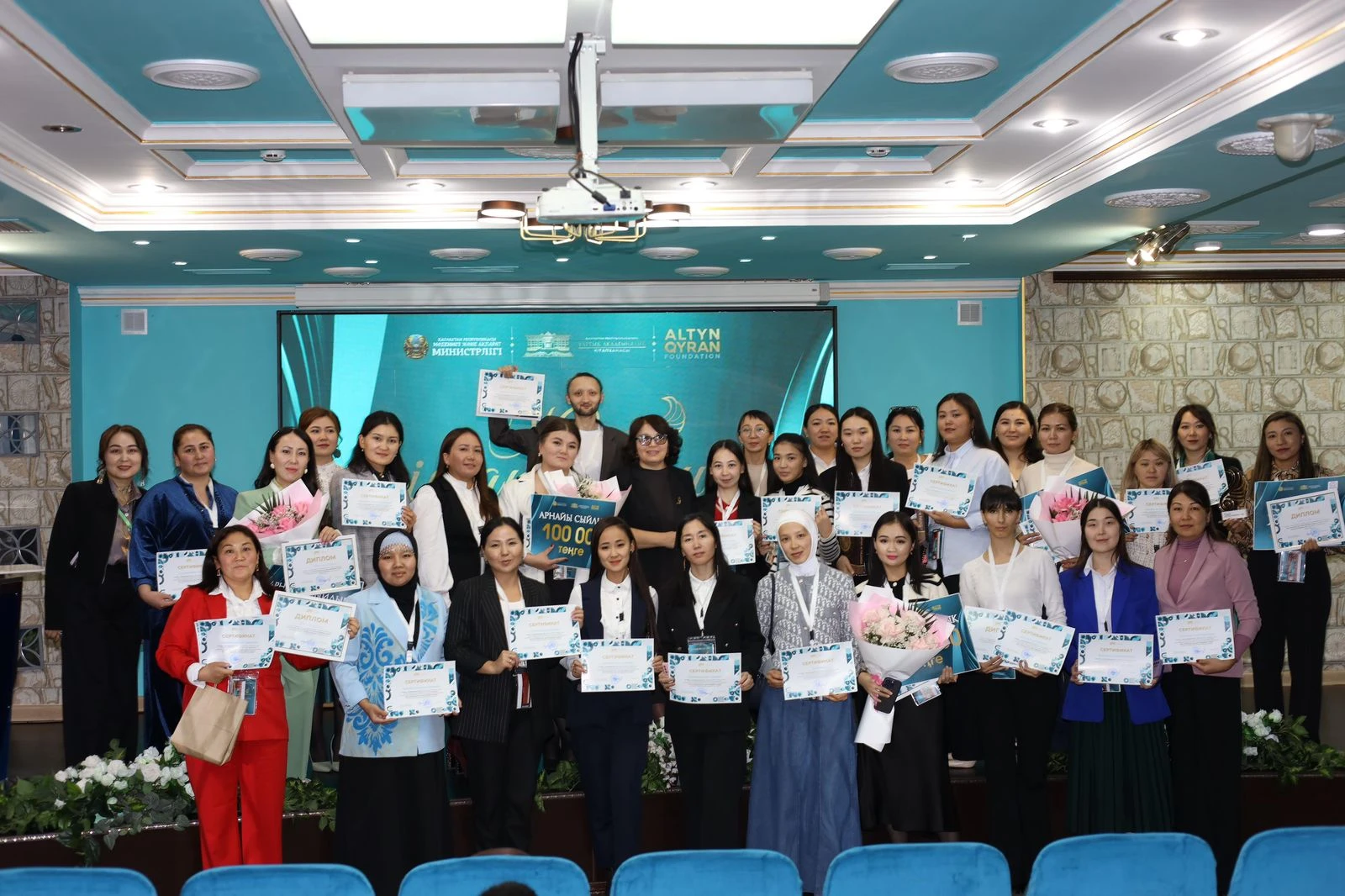 Jastar zerthanasy –  jańa múmkindik