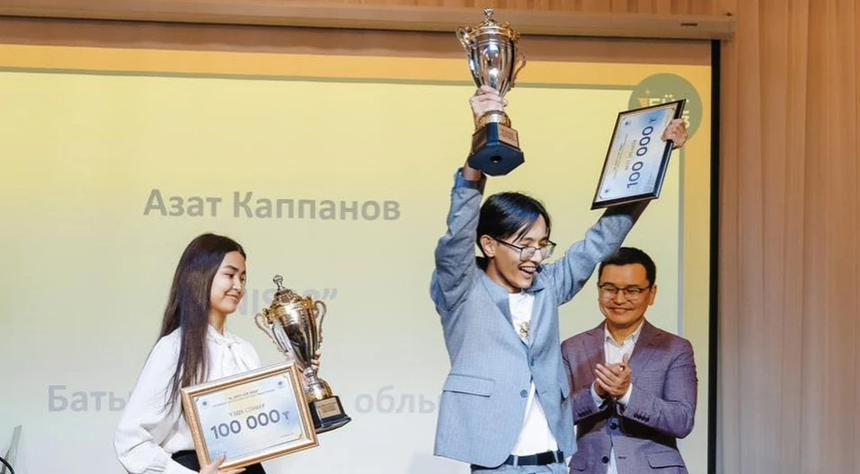 Serbııaǵa joldama aldy