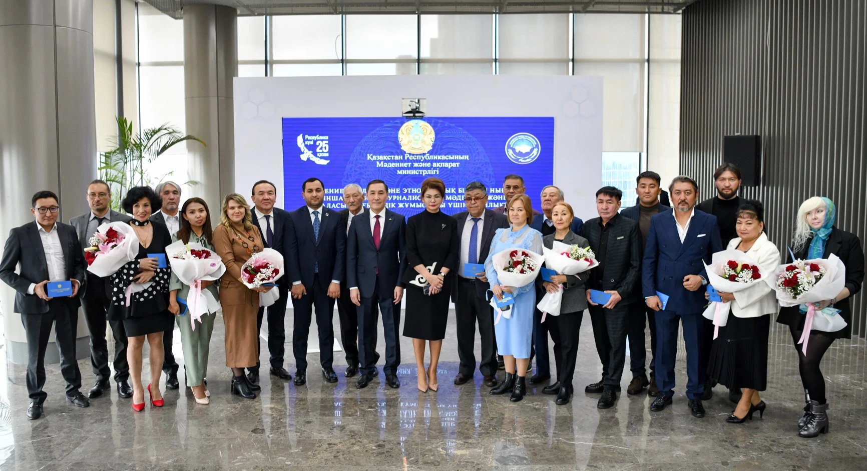 Erekshe eńbekter elendi