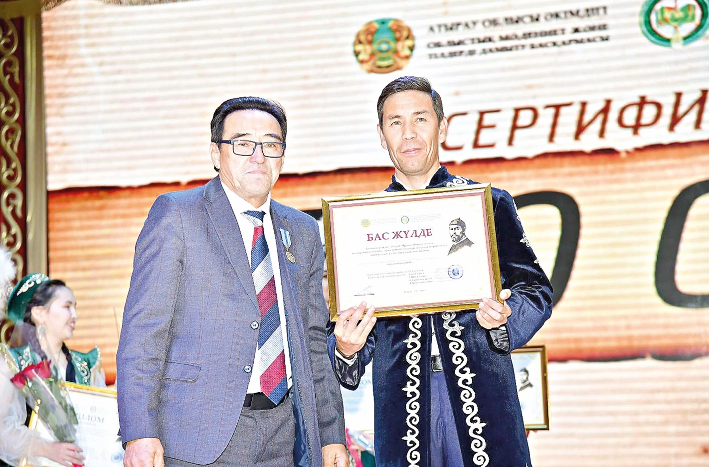 Berdibaı – eń úzdik termeshi