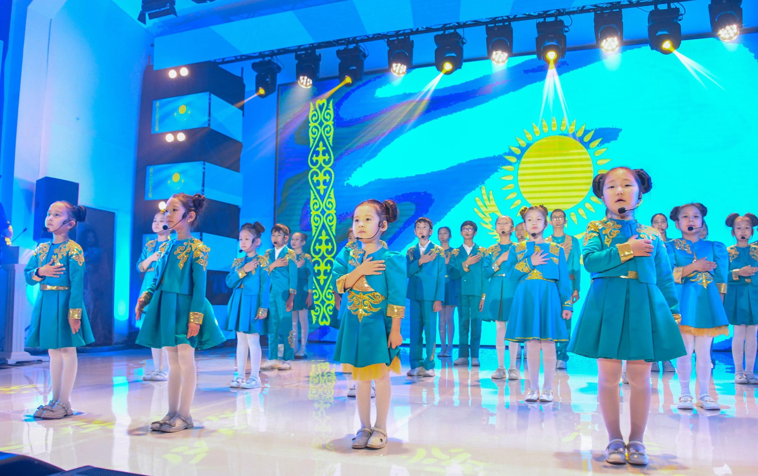 El qýanyshy eselengen kún