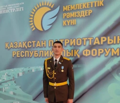 Beıbit kúnniń batyry