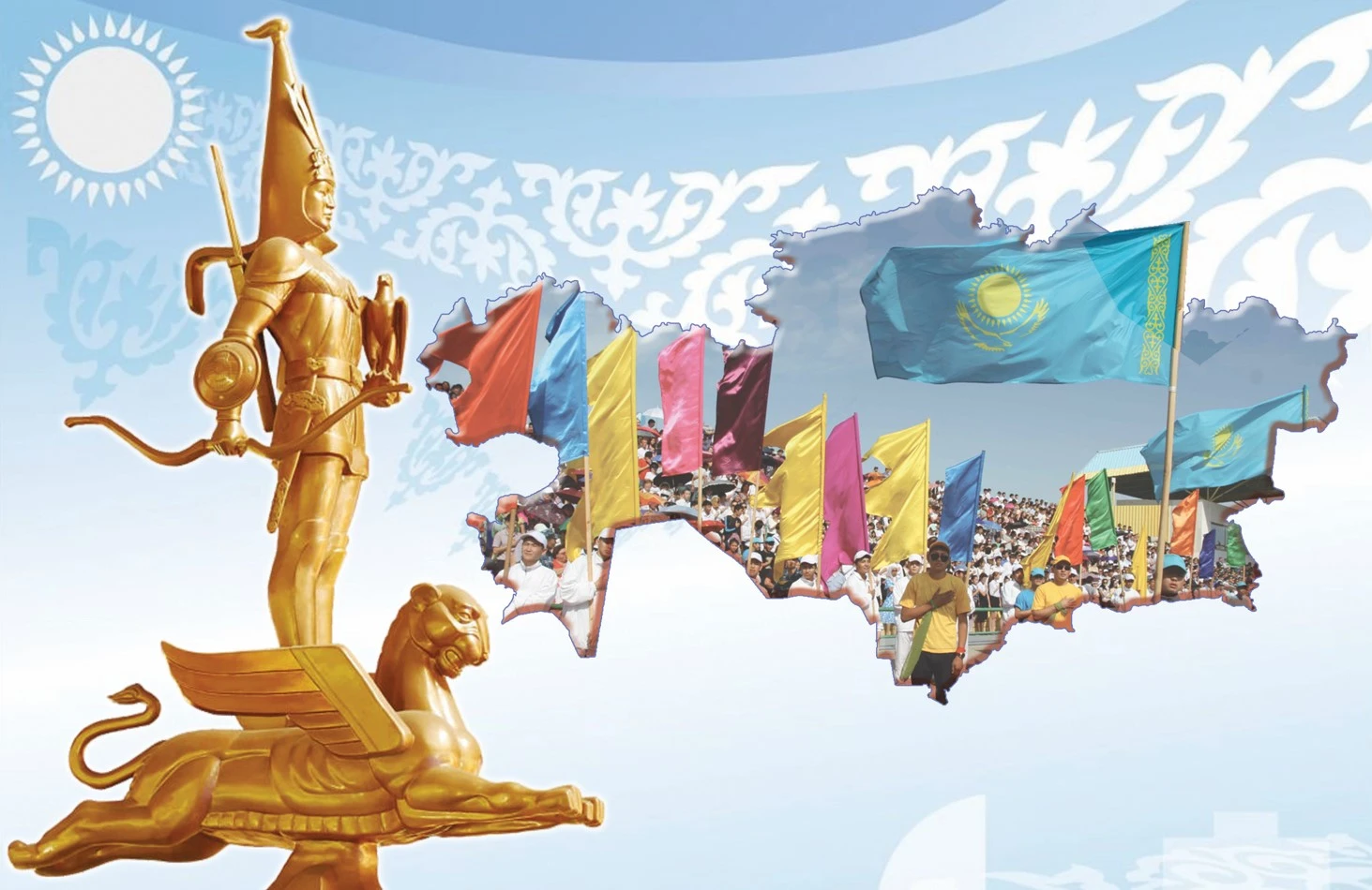 Syndarly syrtqy saıasat