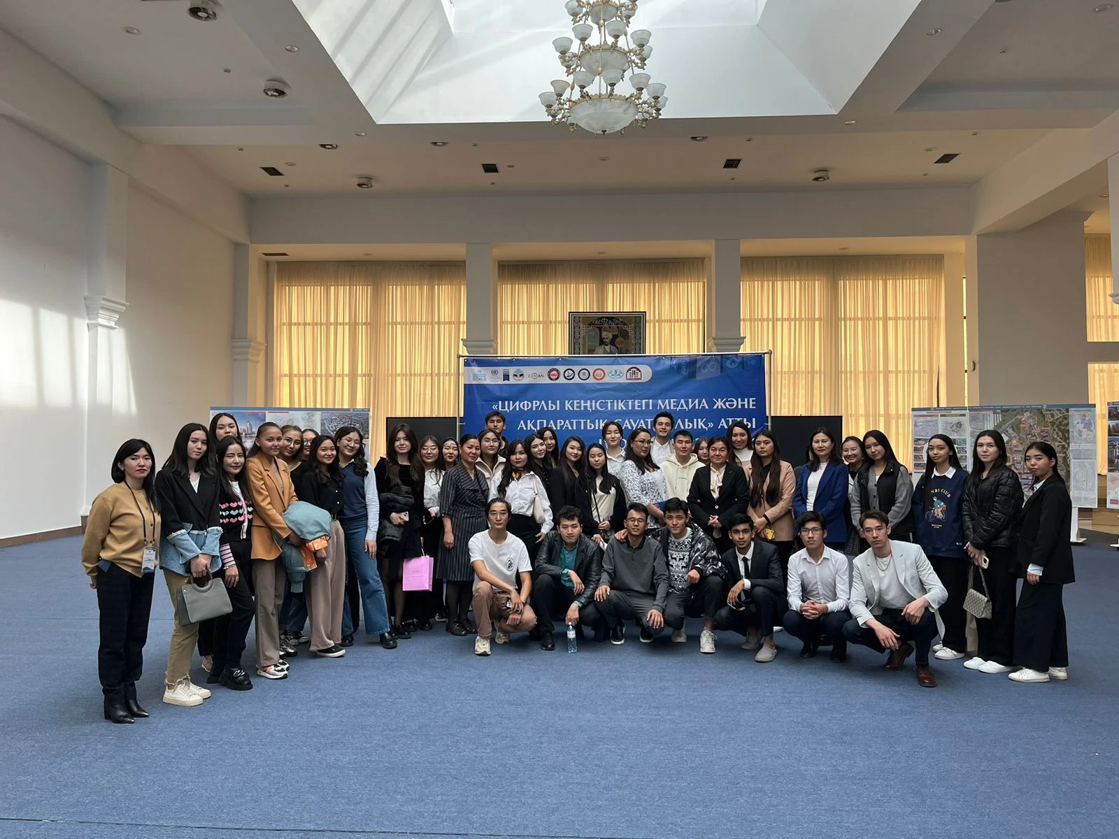 Sıfrly keńistiktegi medıa jáne aqparattyq saýattylyq semınary ótti