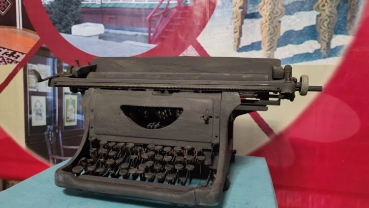 Qanaǵańnyń jazý máshińkesi