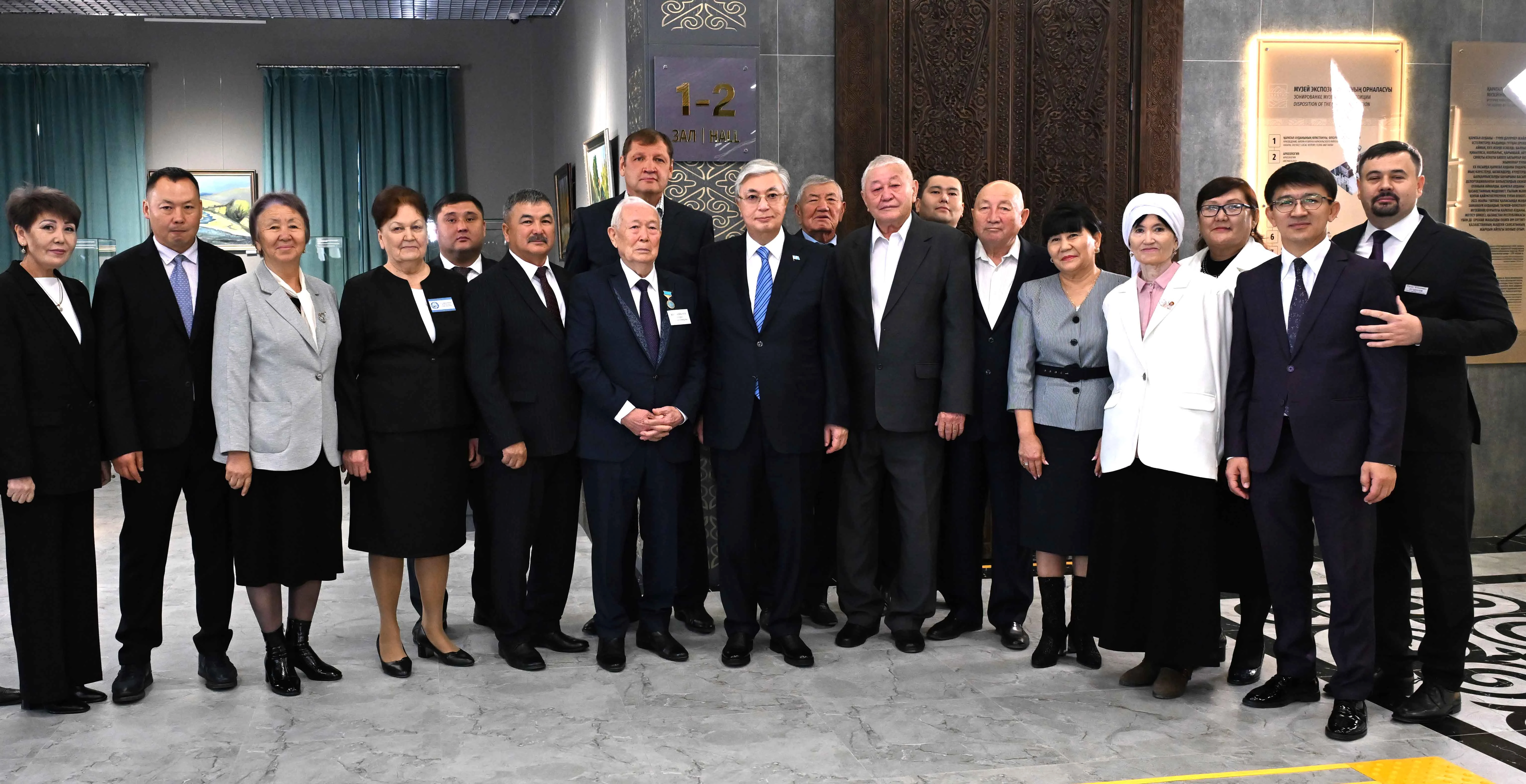 Áleýmettik nysandardy aralady