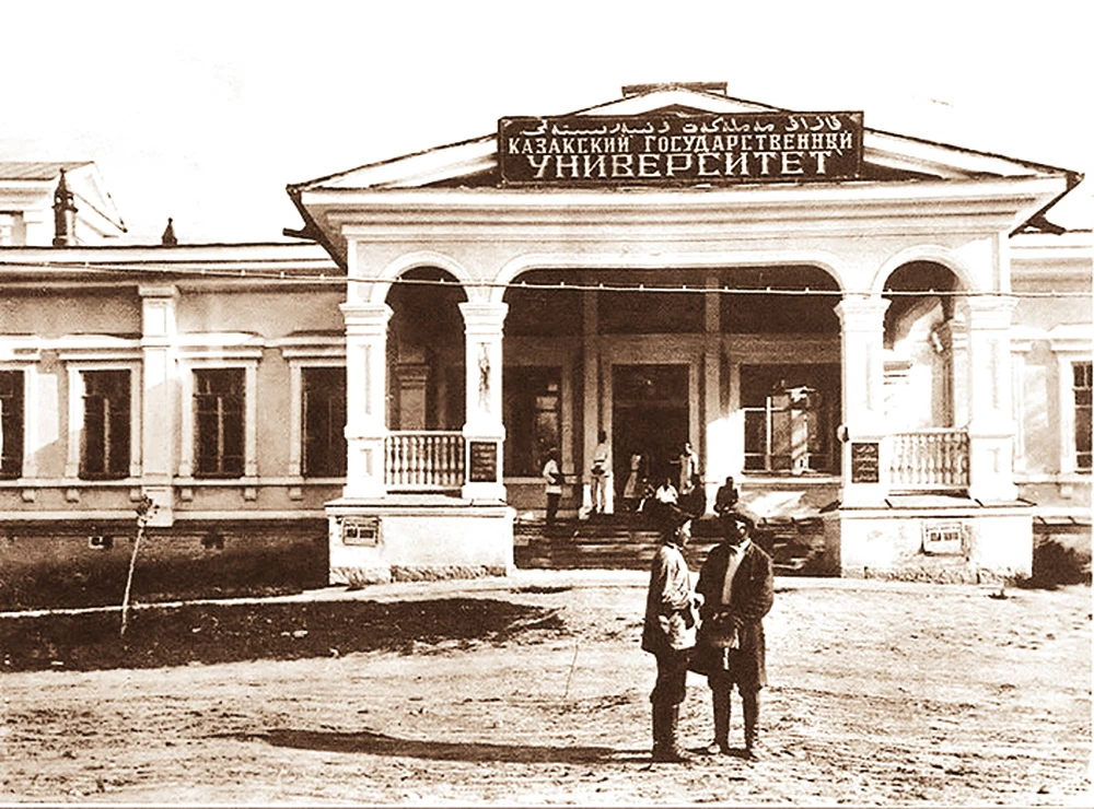 QazPI túlekteri – Baı ólkeniń alǵashqy ustazdary