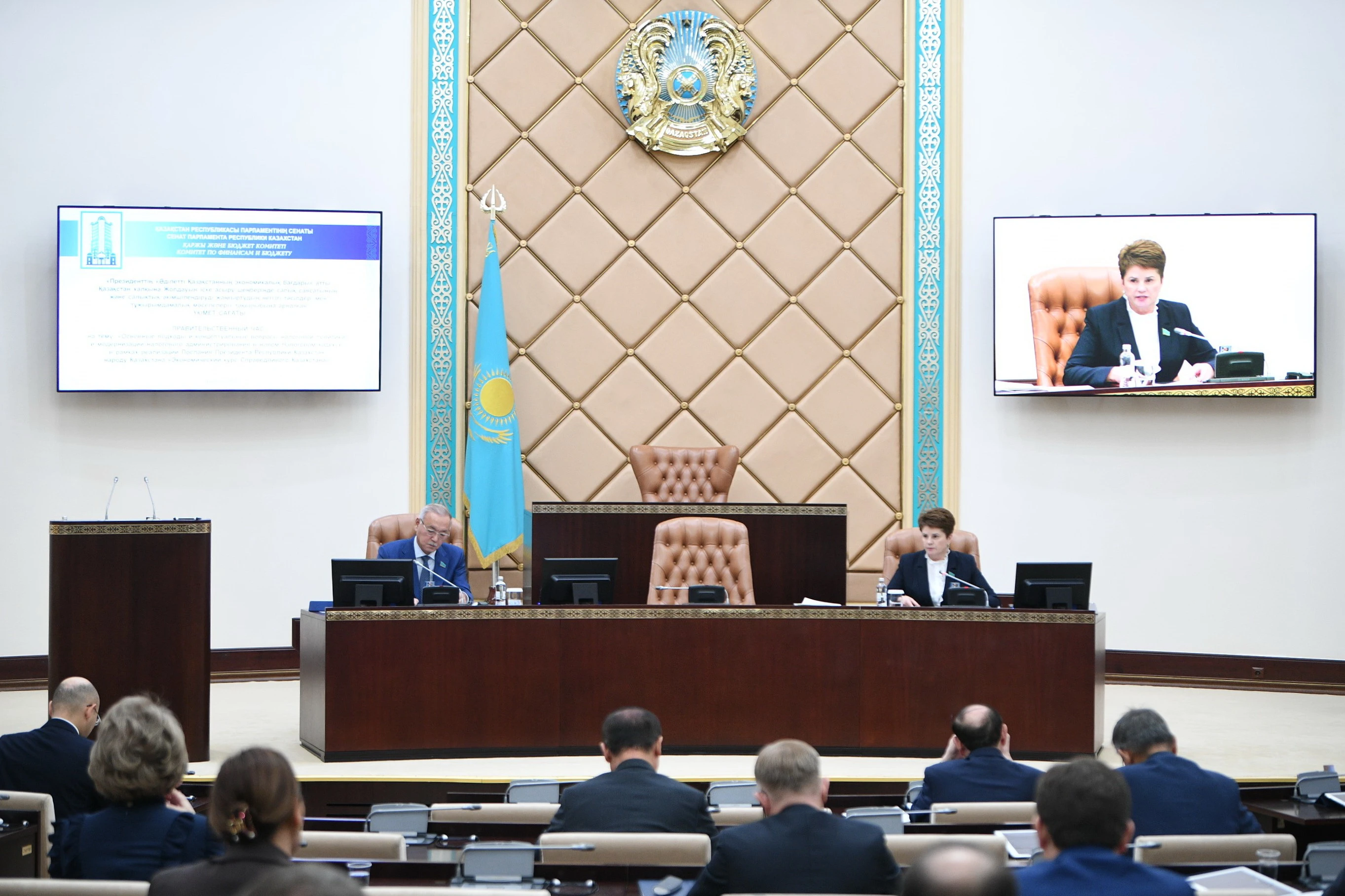 Salyq saıasaty qaıta qaralady