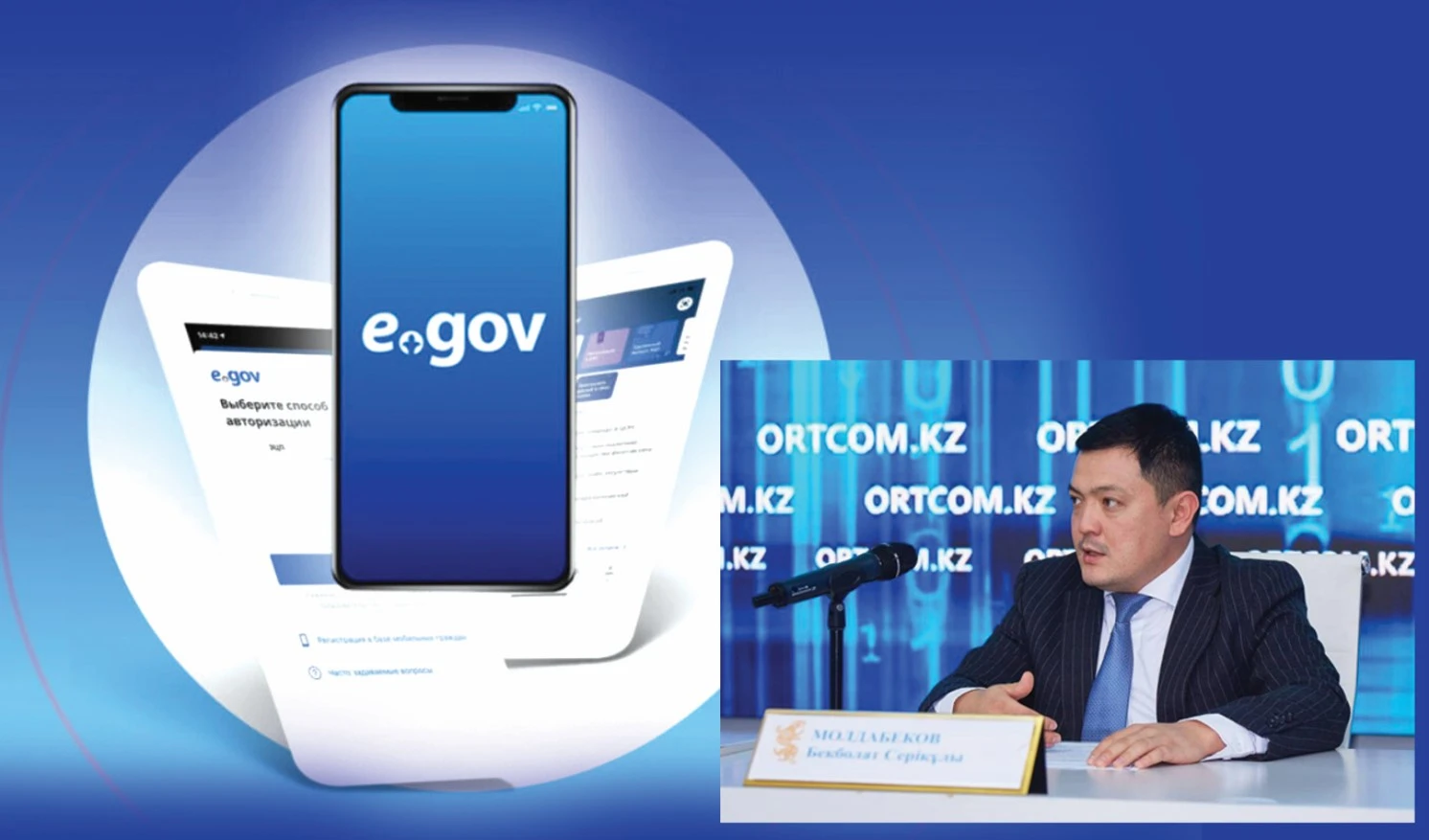 Senimhat alý jeńildedi