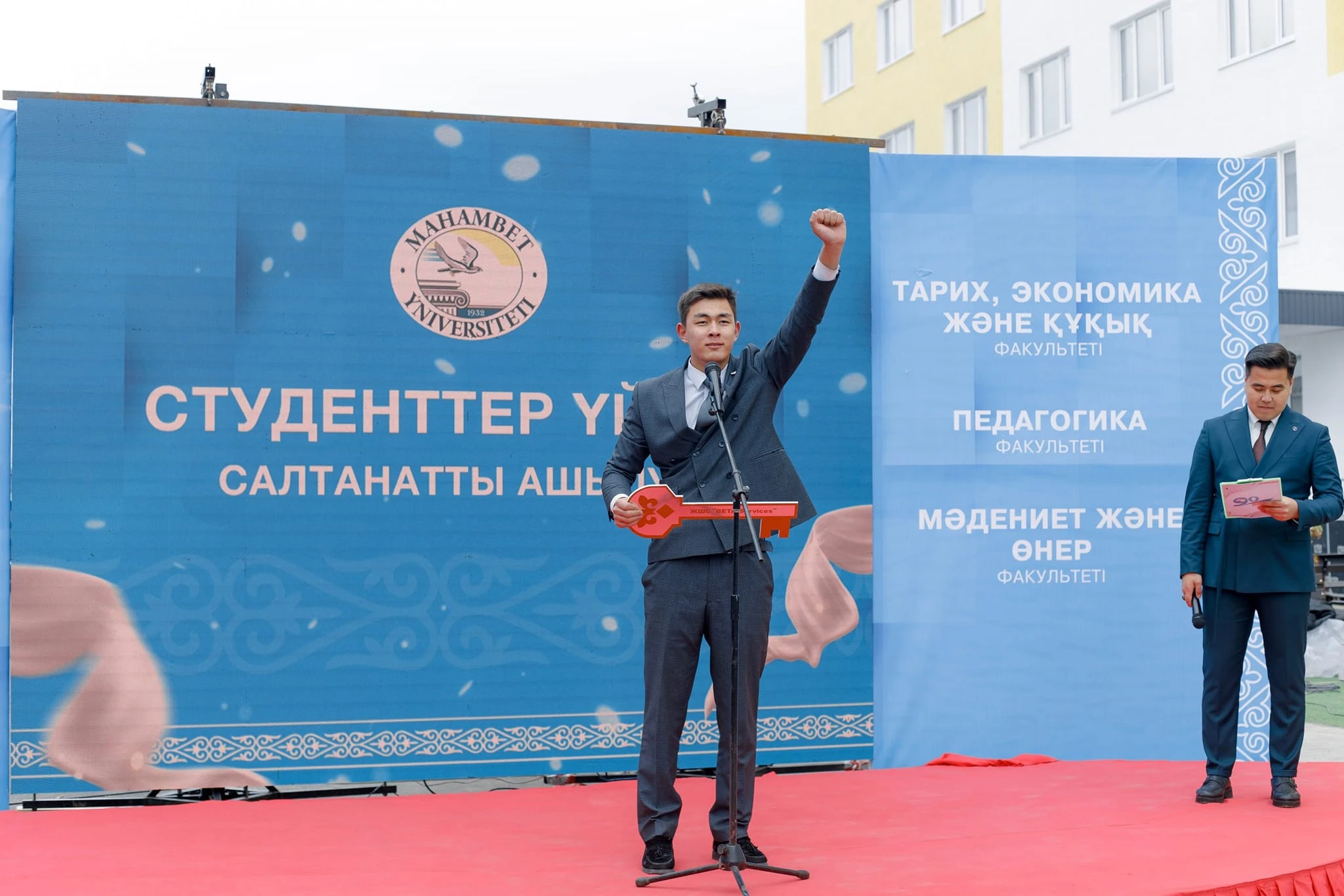 Jastyqtyń jarqyn ordasy