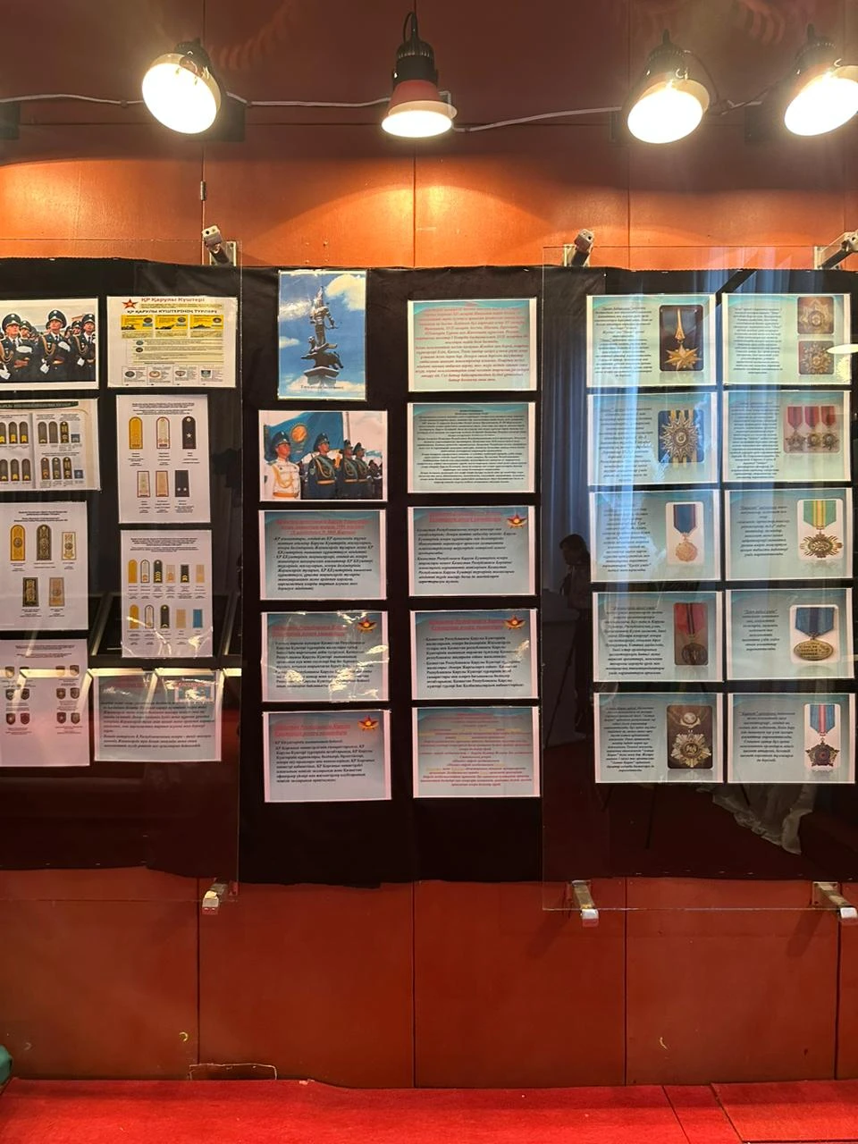 Tarıhtan – tábárik