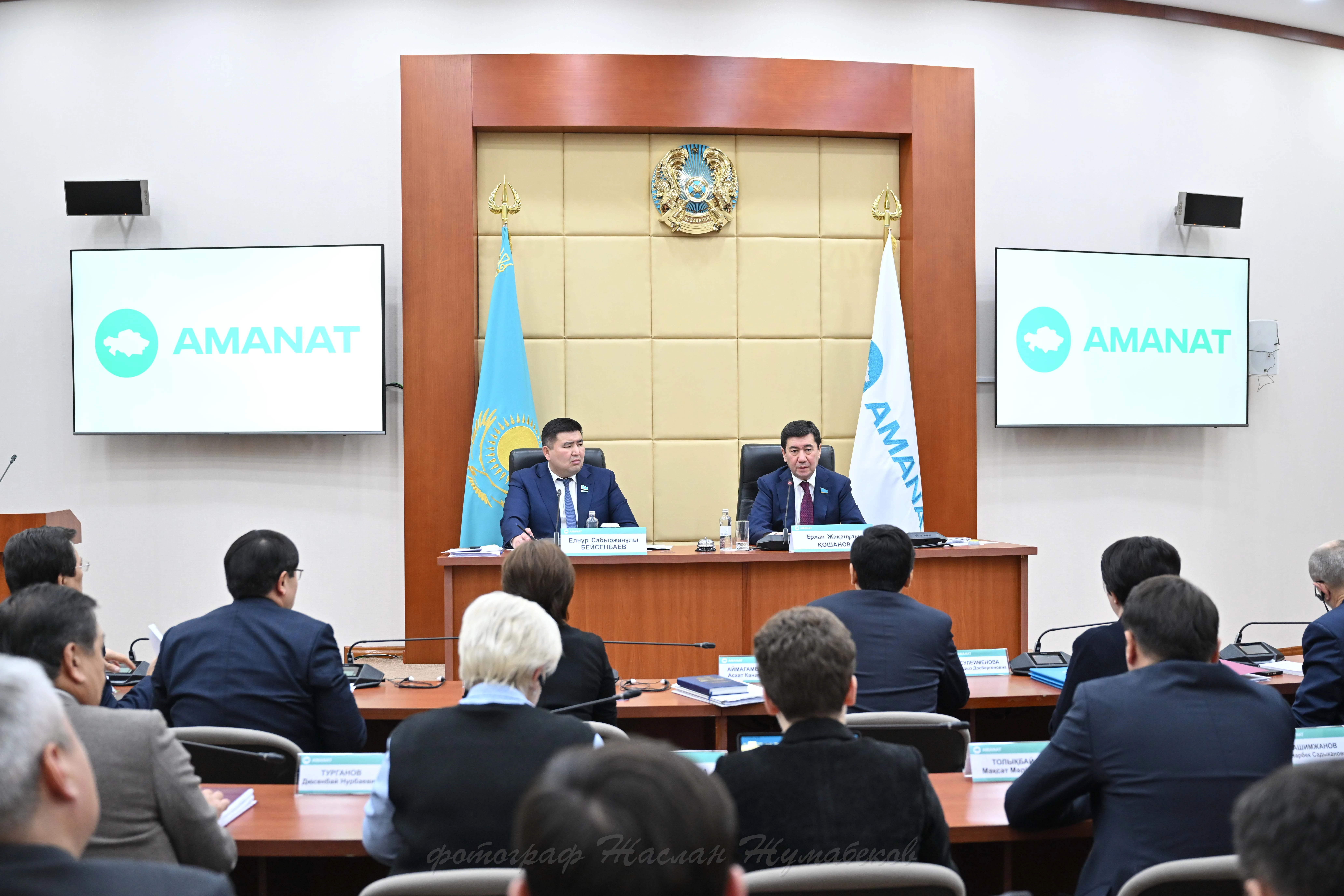Prezıdenttiń Joldaýy men Saılaýaldy baǵdarlamasyn júzege asyrý – «AMANAT» fraksııasy bıýdjet jobasyn qarady