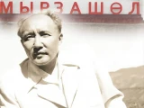 Muhtar Áýezovtiń Myrzashóldegi bir kúni