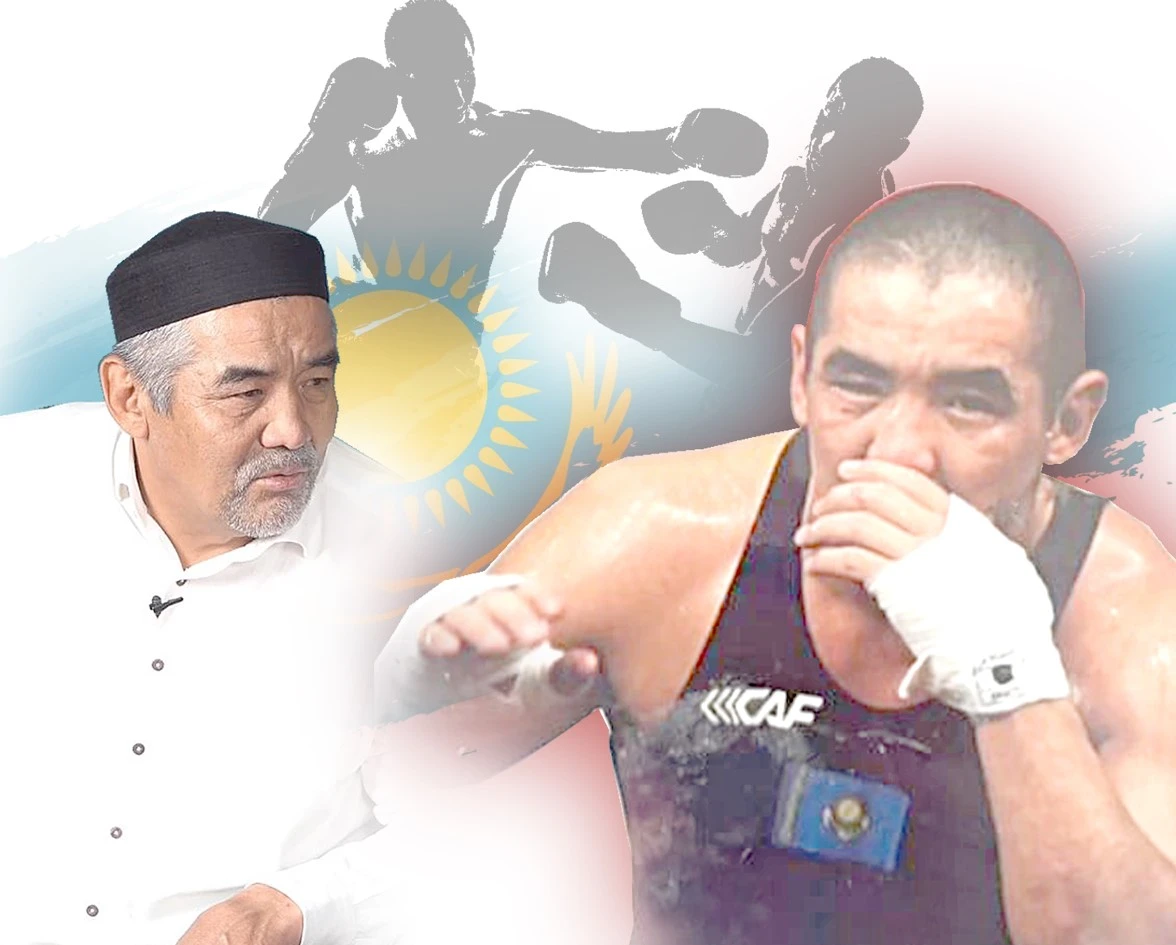 Serik О́MIRBEKOV: Aldamshy ómirde adasyp ketý ońaı