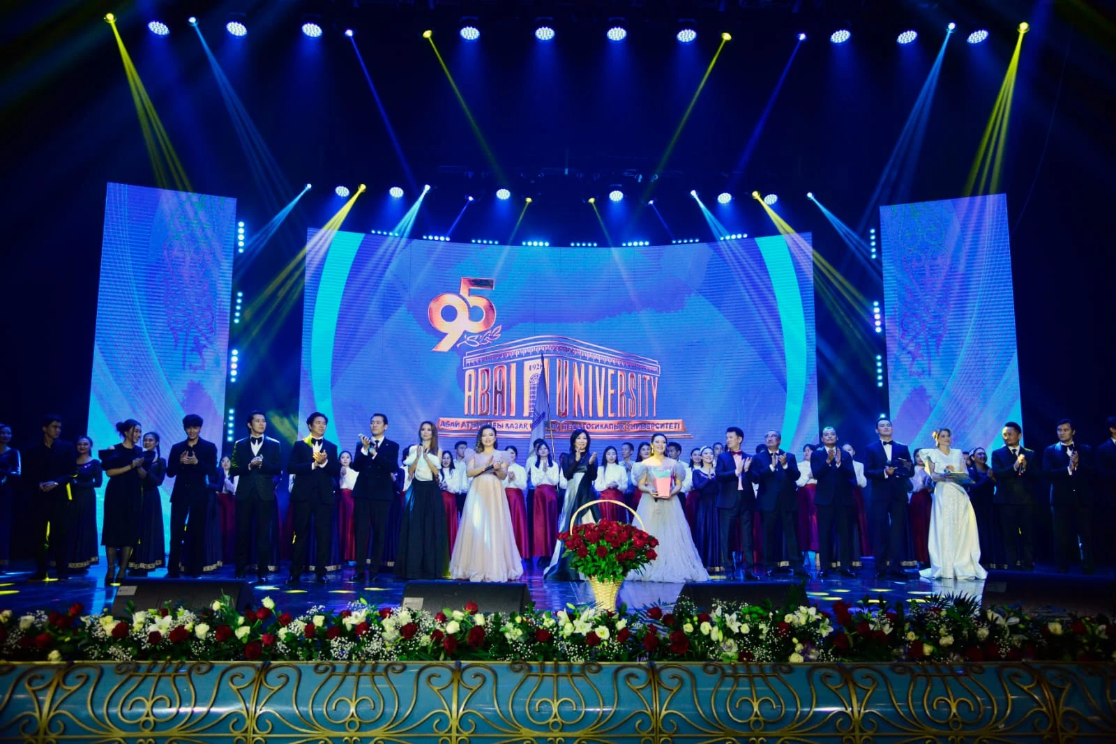 Abaı atyndaǵy Qazaq ulttyq pedagogıkalyq ýnıversıtetine – 95 jyl