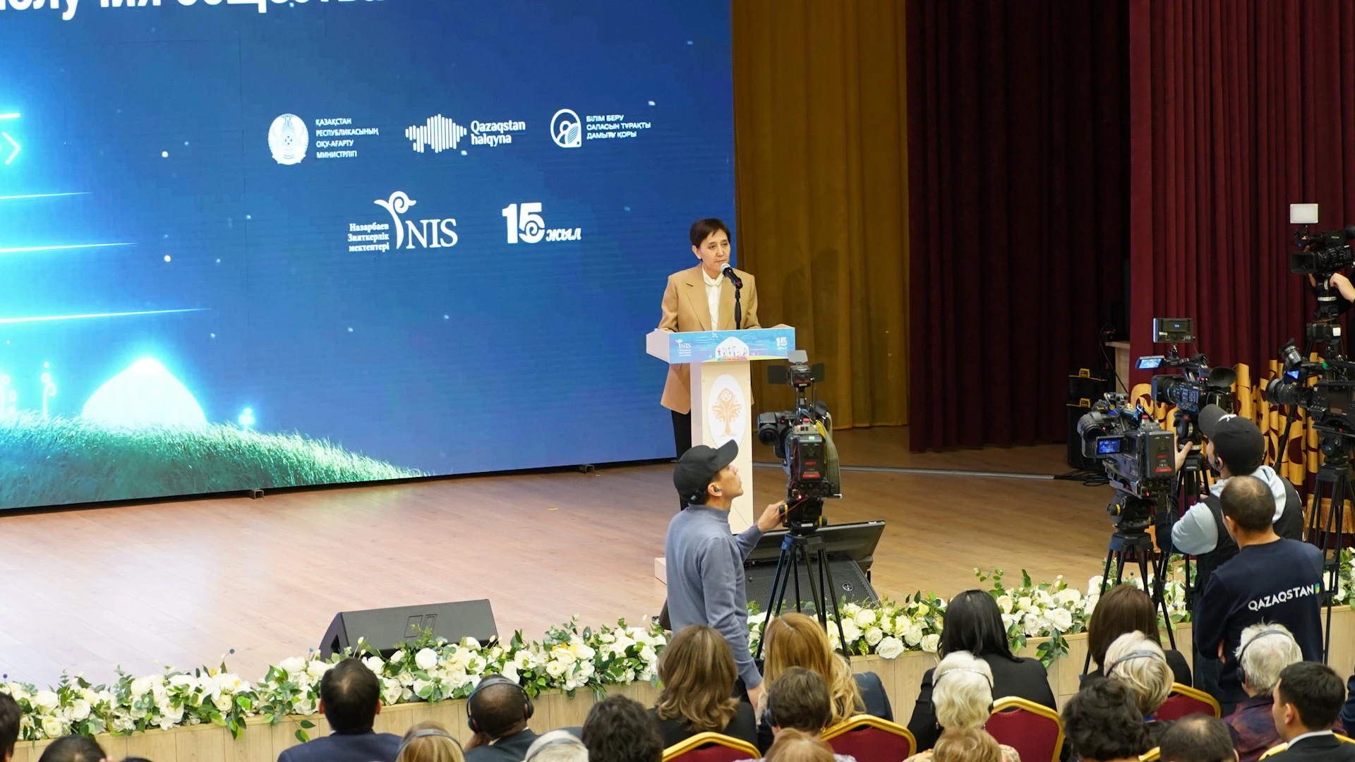 Aýyl mektebiniń áleýetin arttyrý