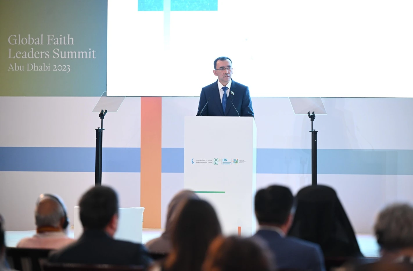 Konfessııaaralyq kelisimniń ortaq modeli