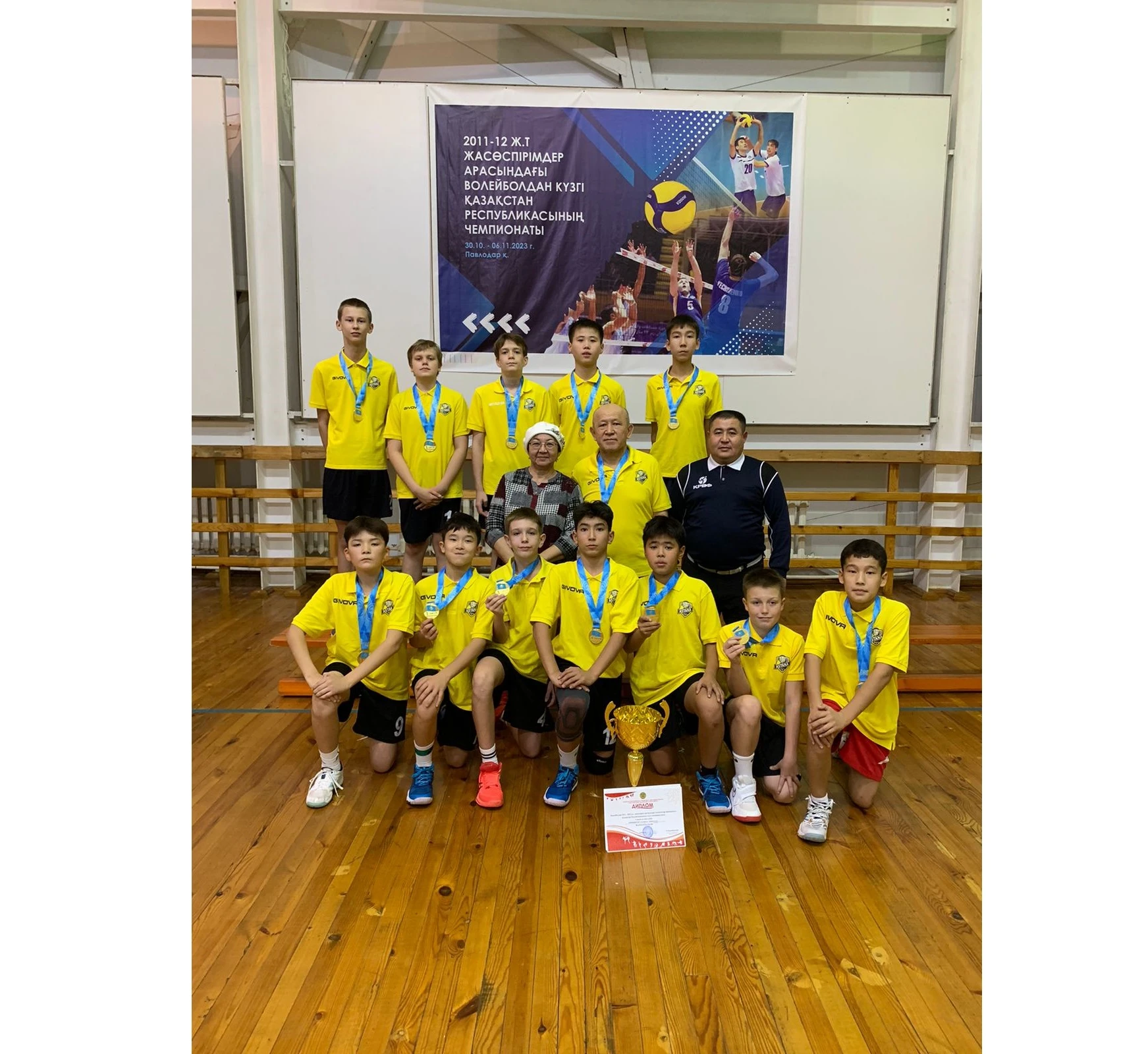 Astanalyq komanda respýblıkalyq týrnırde top jardy