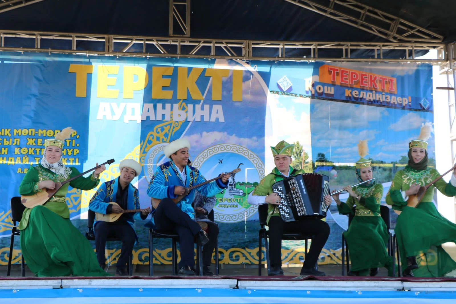 Terektiniń torqaly toıy